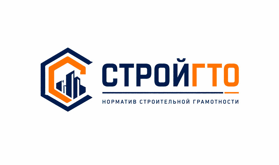 Строительная грамотность и инженерная подготовка